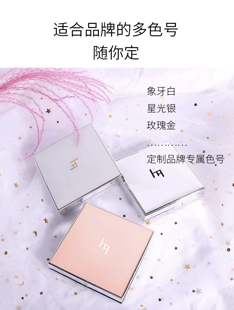 Qd81 Square Press Cosmetic Packaging Container Air Cushion Case for Liquid Bb Cream Have Stock